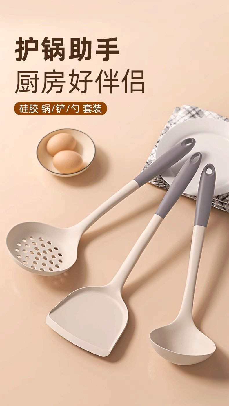 食品级硅胶铲子不粘锅锅铲耐高温硅胶铲子护锅家用炒菜铲汤勺详情6