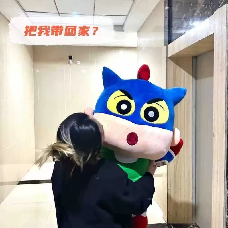 新款山姆超大蜡笔小新动感超人毛绒玩偶公仔儿童礼物生日礼物批发详情4