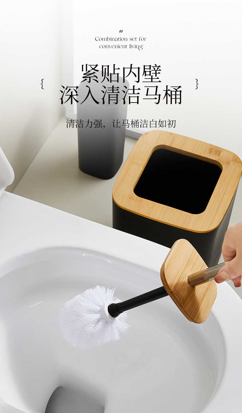 洗漱用品浴室洗漱套装卫浴瓶洗手台酒店摆件肥皂瓶落地款马桶刷座详情3