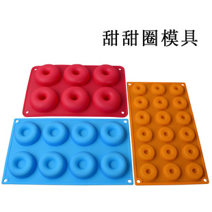 15连笑脸硅胶巧克力翻糖果饰件蛋糕烘焙模具硅胶蜡烛水晶滴胶模具详情9