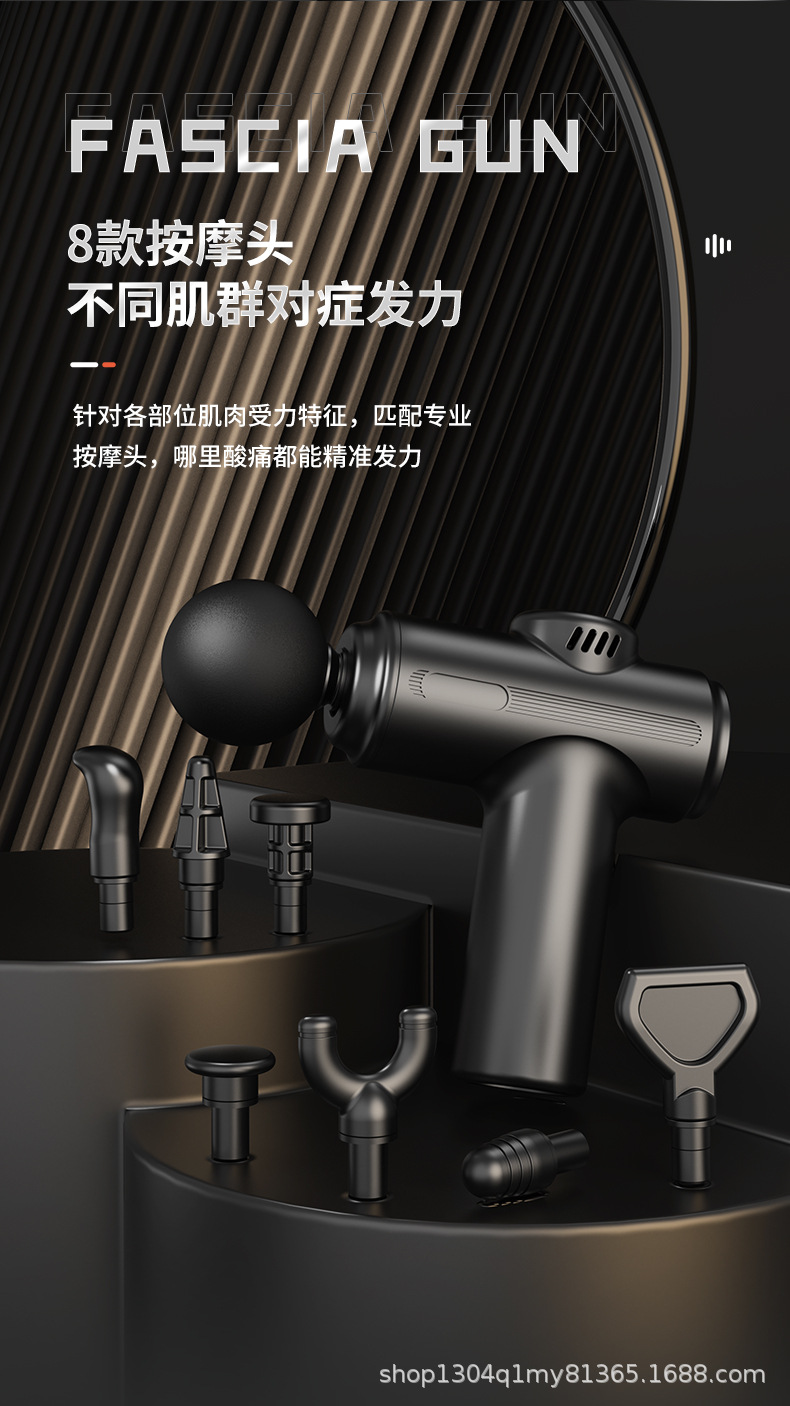 A high-power, powerful fascia gun for massaging and relaxing muscles. It is a multi-functional vibrating handheld sports massage device for the cervical vertebrae pic 13