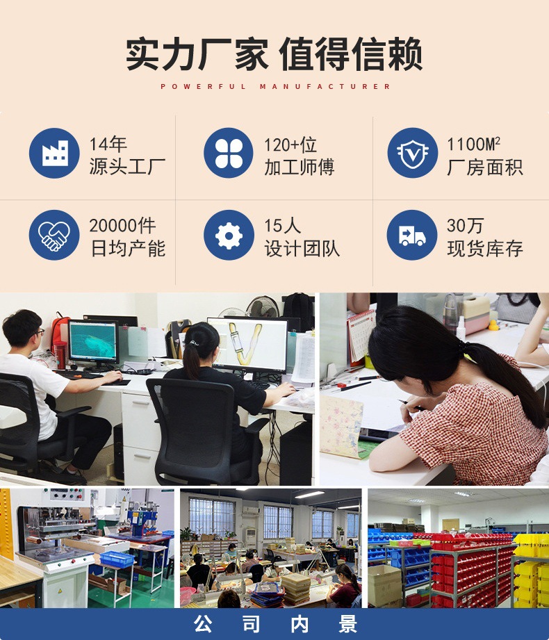 天然澳母贝珍珠项链925银元宝扣强光高品质贝珠澳白项链工厂批发详情36