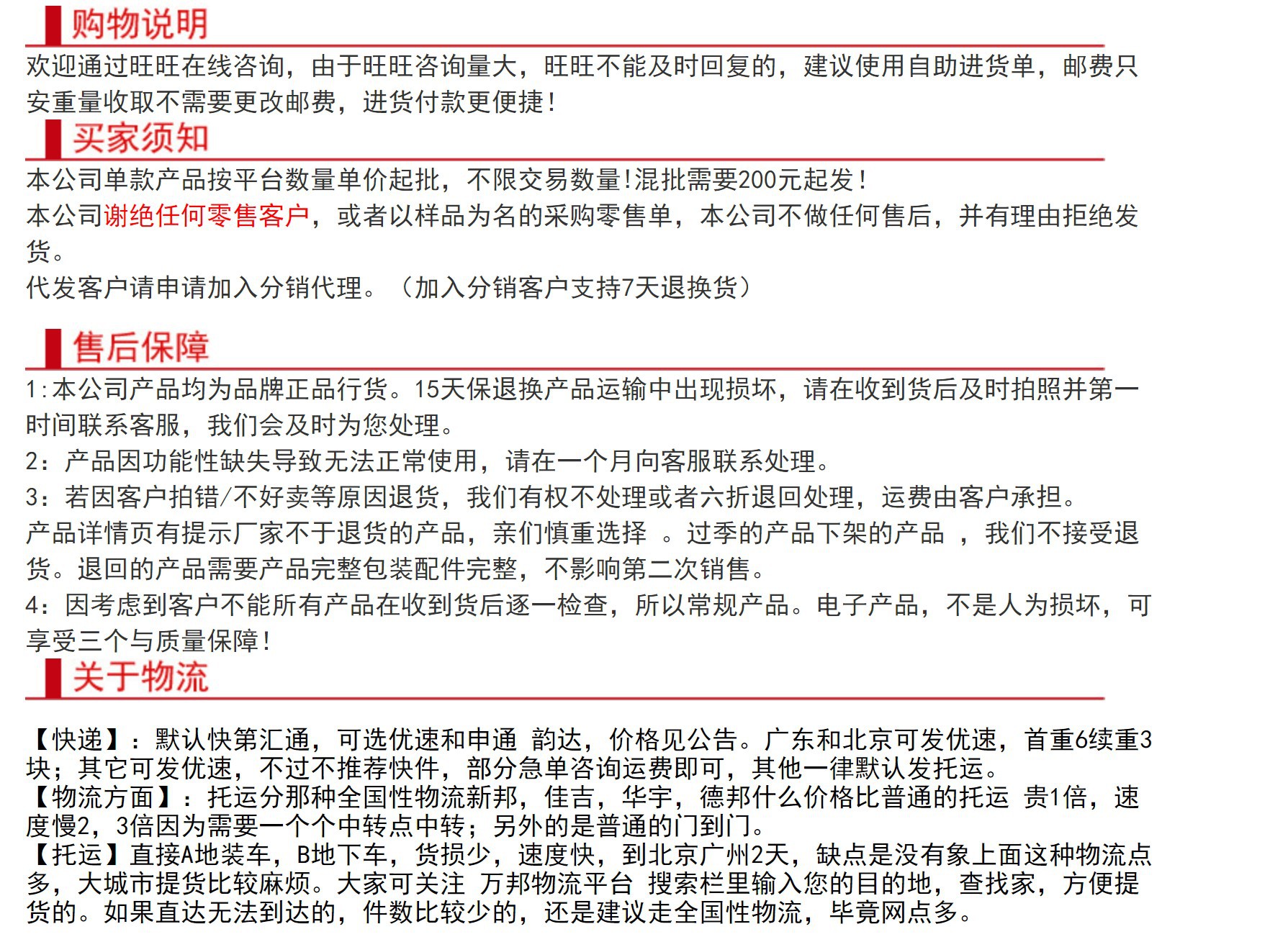 Wireless pet vacuum cleaner, 120W high power, car and home dual-purpose handheld rechargeable dry and wet vacuum cleaner pic 39