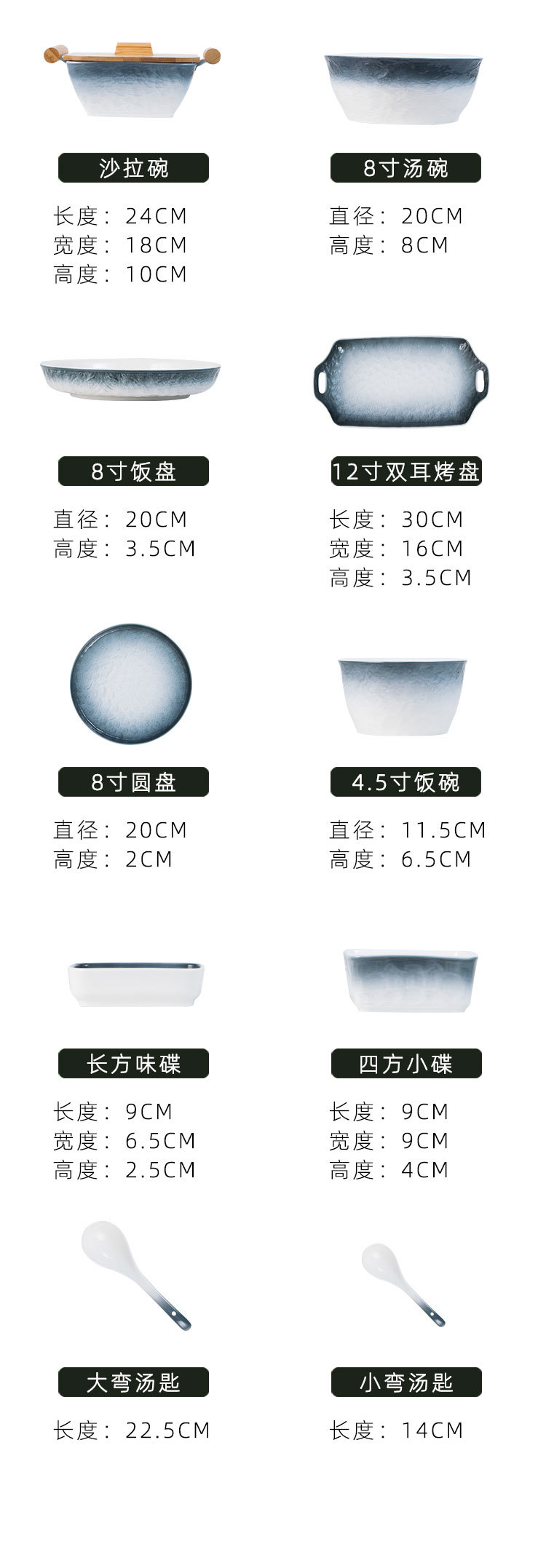 碗北欧ins风陶瓷网红创意日式好看家用菜盘韩版甜品西餐盘碟子详情5