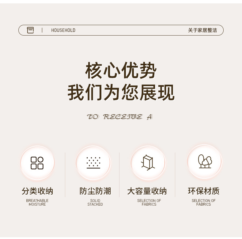 新款斜纹布大号衣物收纳袋旅行压缩整理袋搬家棉被收纳袋机械压缩设备详情2