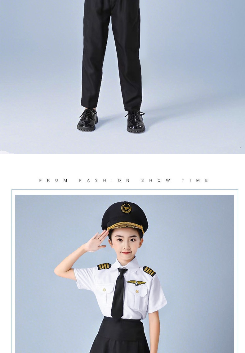 跨境六一中国机长儿童衣服空姐制服小学生儿童机长飞行员表演服装详情13