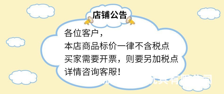 跨境奥尔夫乐器套装3-6岁蒙氏早教礼物0-3木质教具幼儿园音乐玩具详情1