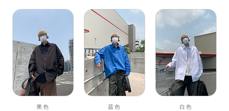 简恒薄款纯棉纯色衬衫男士长袖宽松防晒外套秋季痞帅日系休闲衬衣 pic 8