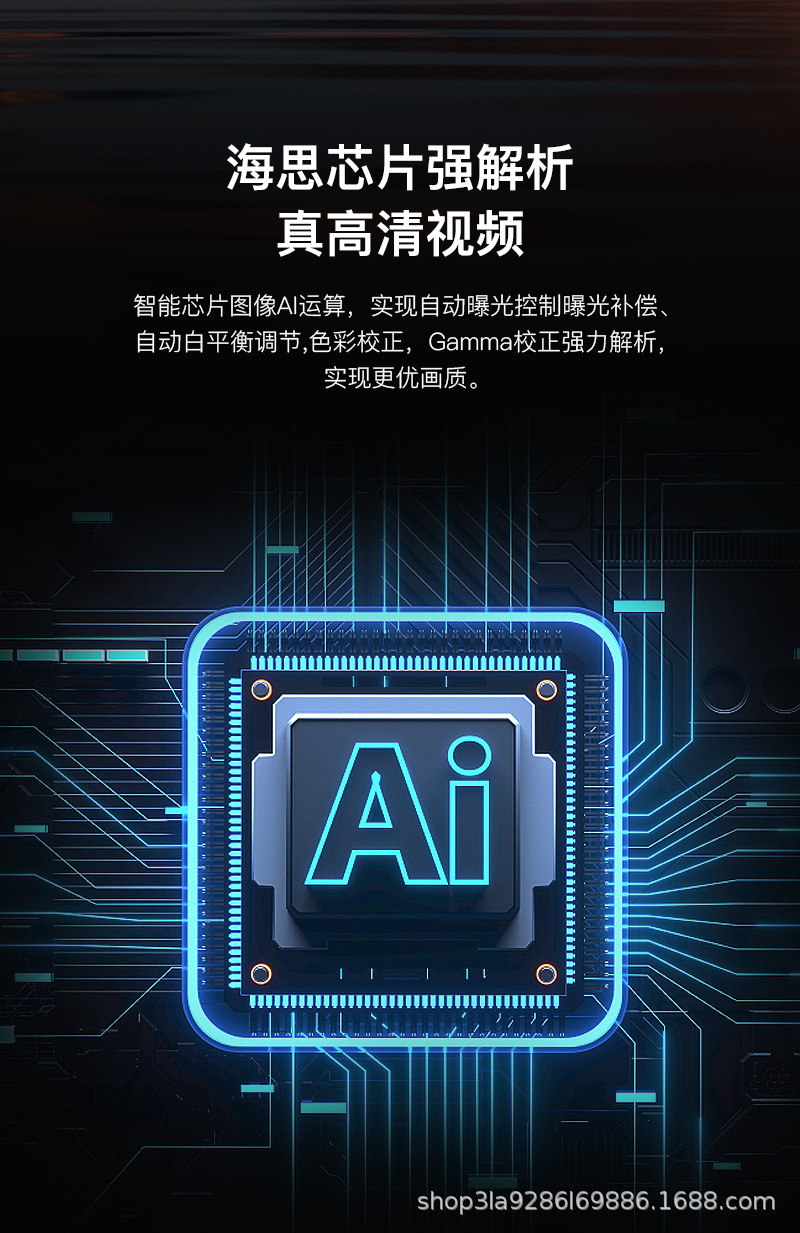 科尔航K11SE带屏遥控无人机航拍高清专业中小尺寸飞机DRONE跨境详情12