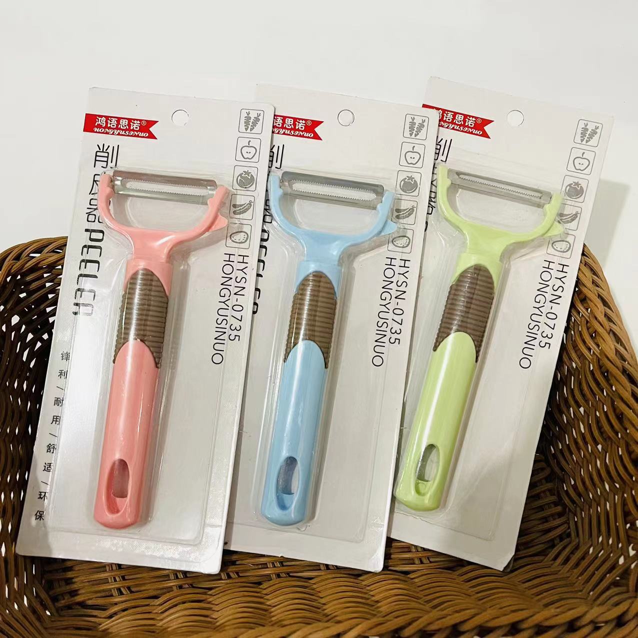 【 Zone 2-10 】0735 Peeler knife 50/ box 600/ box 0735 Suction card Peeler Knife Peeling Knife Plastic Handle Serrated Peeler Knife Fruit and Melon Peeler Knife Wholesale pic 3