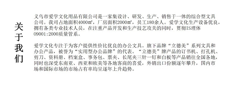 跨境直供彩虹胶带云朵切割器学生手账桌面胶带座可爱打包胶带机详情1