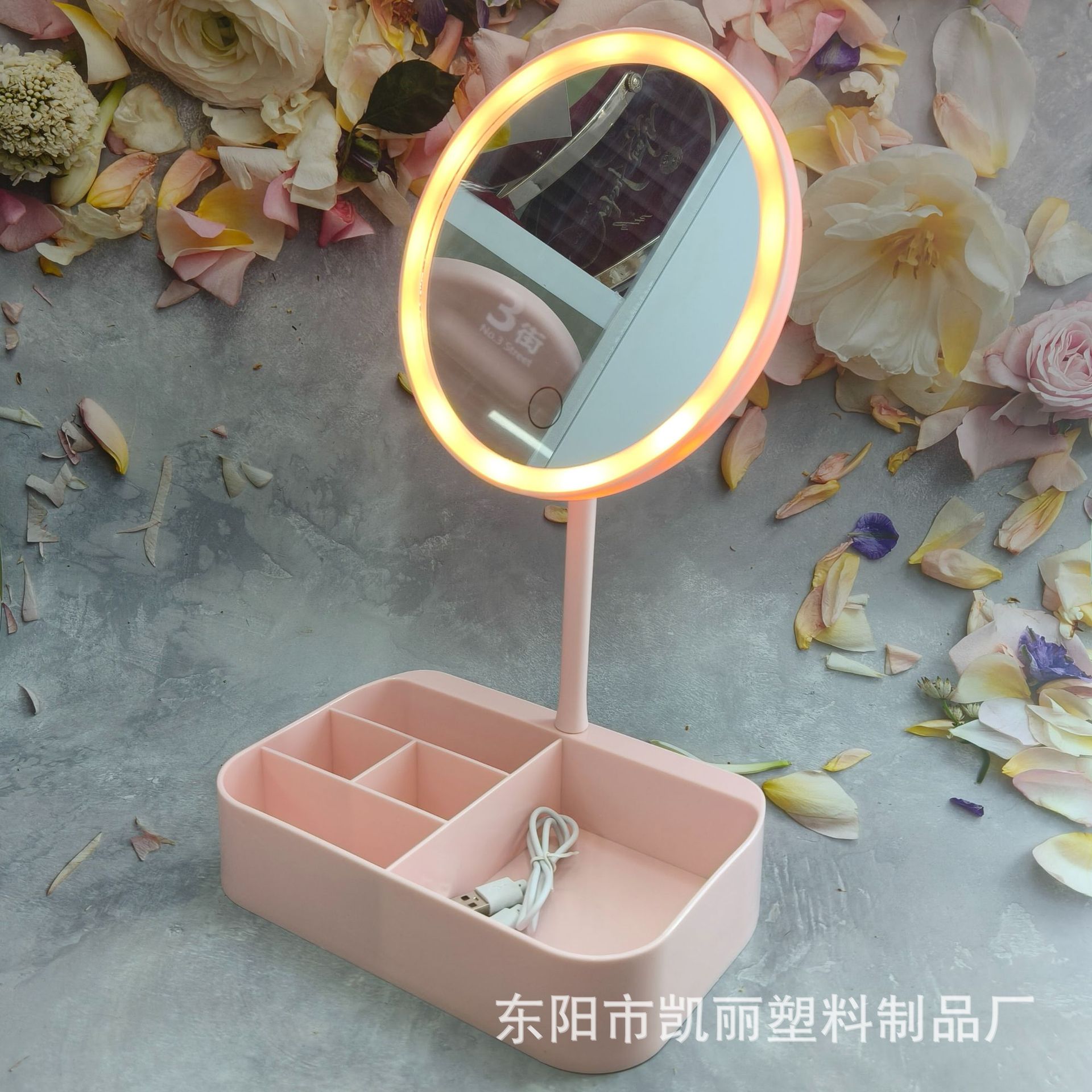 批发折叠镜便携LED随身镜塑料方形圆形塑料收纳灯镜三色灯镜子详情10