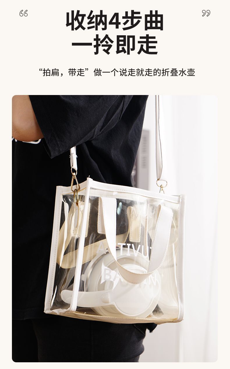 【跨境专供】折叠硅胶便携电热水壶旅行烧水壶自动断电小型便携式水壶详情7