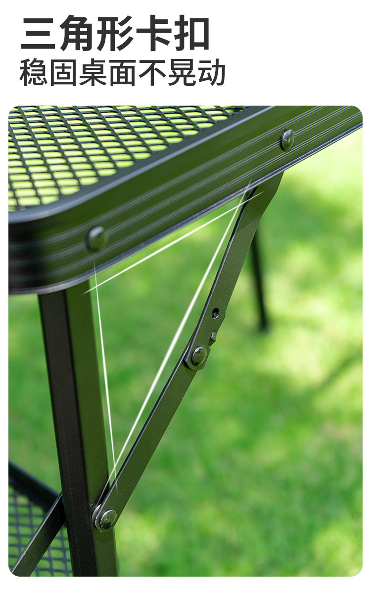 Barbecue folding table, camping storage rack, portable lightweight aluminum alloy, vehicle-mounted hand-held picnic and camping iron net table pic 6