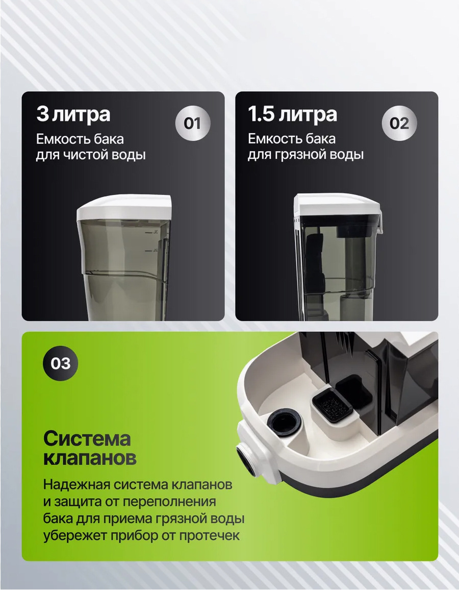 Многофункциональная стиральная машина для чистки штор, диван для чистки ковров, матрац для пылесоса, артефакт 6338 pic 4