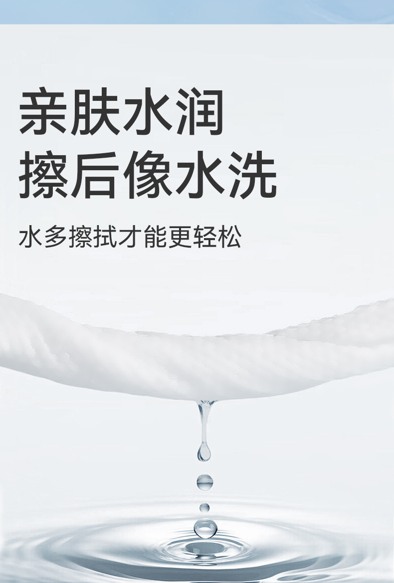 工厂批发婴儿湿纸巾小包加厚珍珠纹10抽母婴新生儿宝宝手口湿纸巾详情15