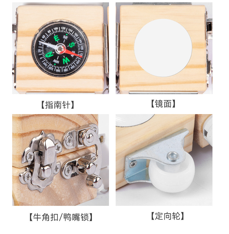 跨境木制儿童早教立体解锁忙碌小方块宝宝忙碌板玩具批发详情53