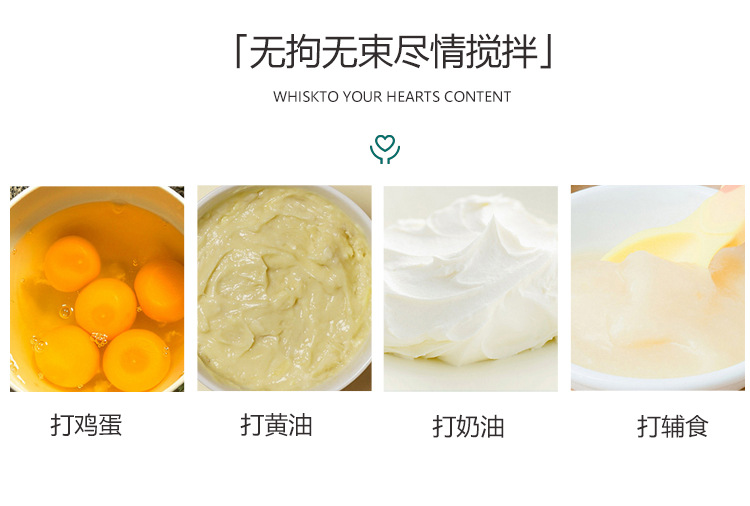 304不锈钢手动打蛋器做蛋糕奶油搅拌器家用厨房烘焙件手持搅拌棒详情10