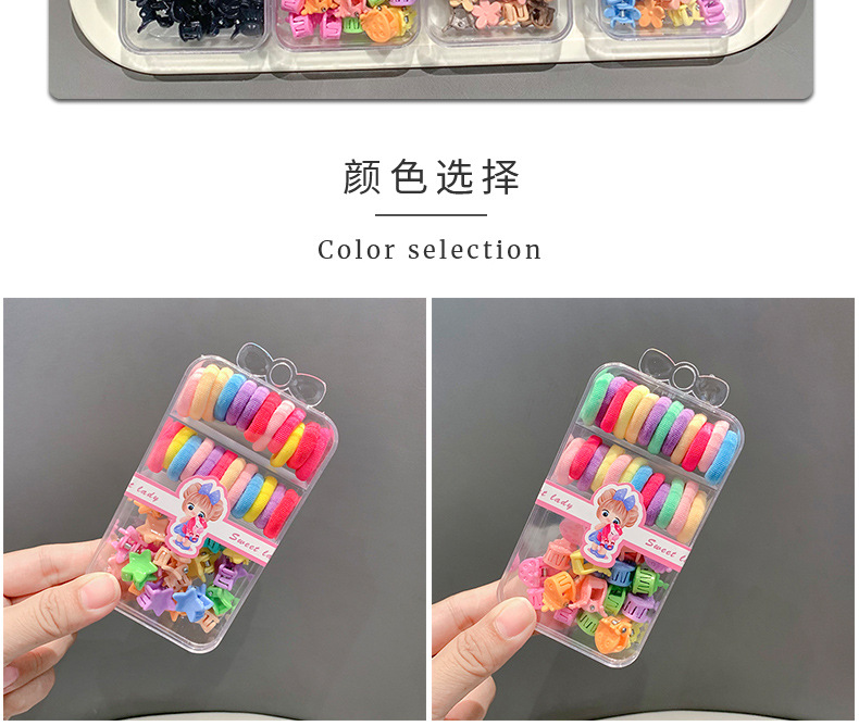 盒装儿童糖果色发绳发夹套装高弹力不伤发拇指发圈可爱宝宝橡皮筋详情2