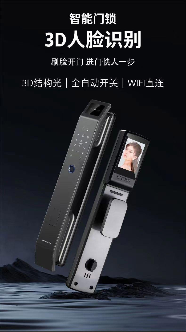 The black smart door lock features a 3D facial recognition screen, a digital keyboard, a handle and a lock tongue structure pic 8