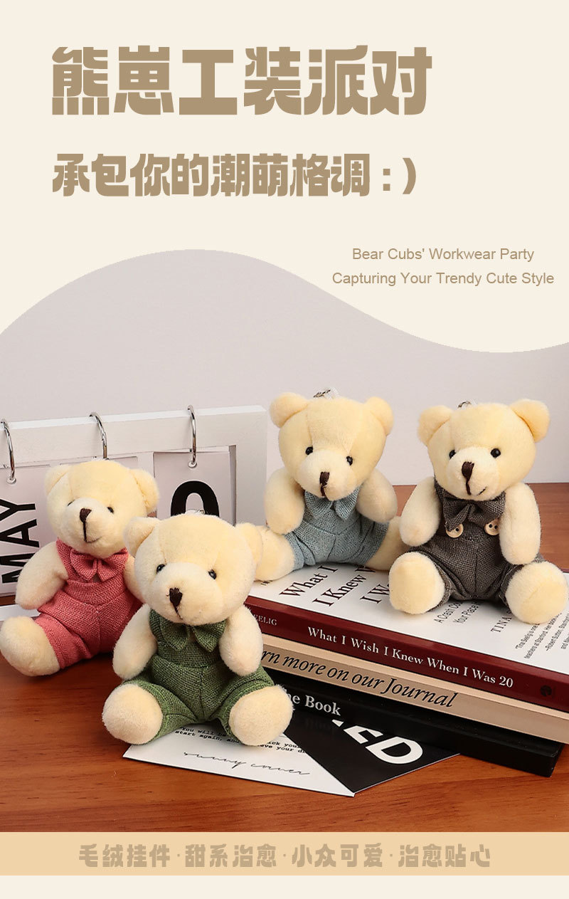 Cute dressing bear bag pendant, plush bag hanging, small doll decoration bag pendant, cute trinket doll pic 1