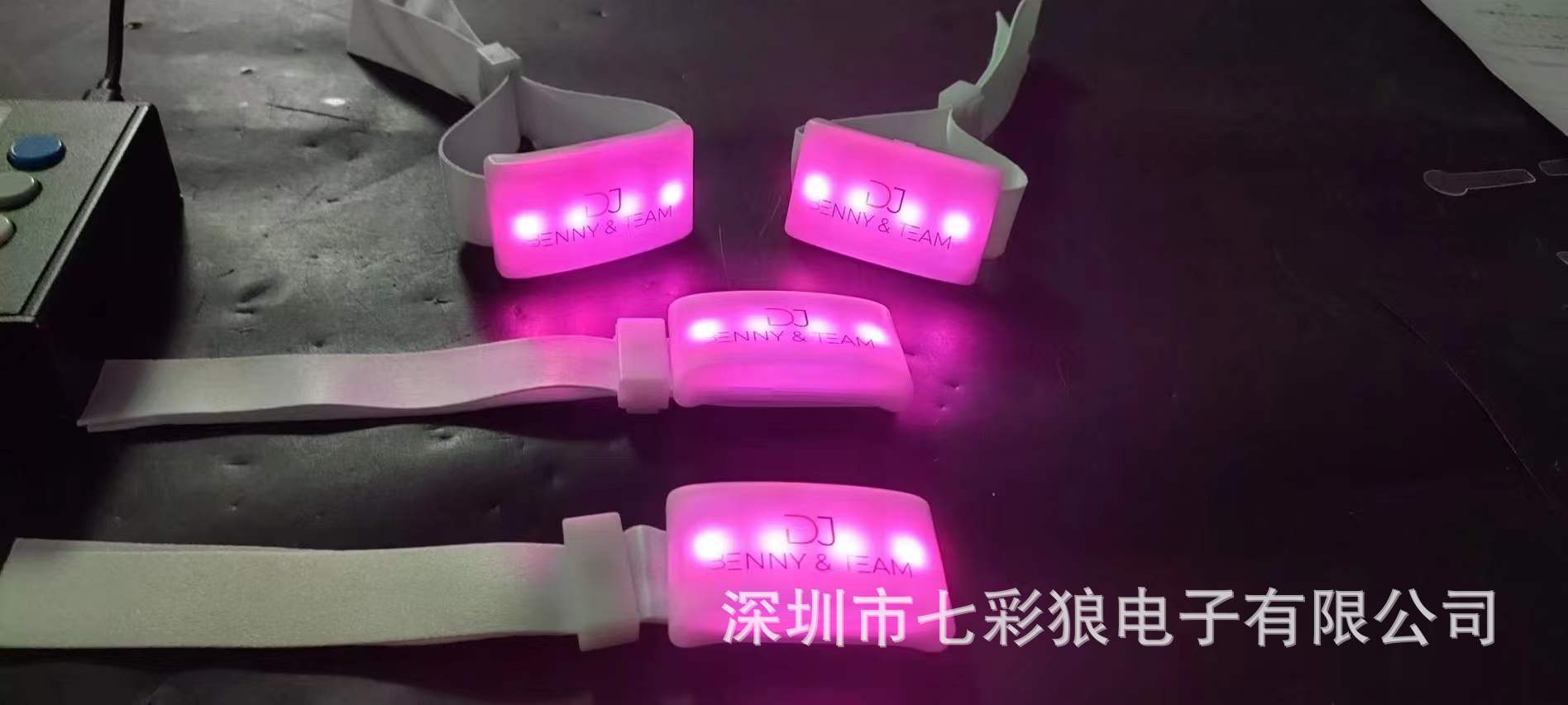 场控15色发光织带手环周年庆典助威变色手镯节日活动应援荧光手带详情22