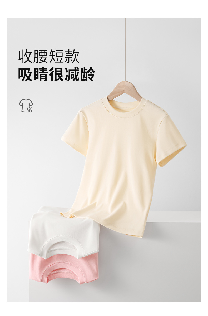 正肩短袖t恤女法式圆领2025夏季短款弹力修身辣妹风显瘦短上衣女详情15