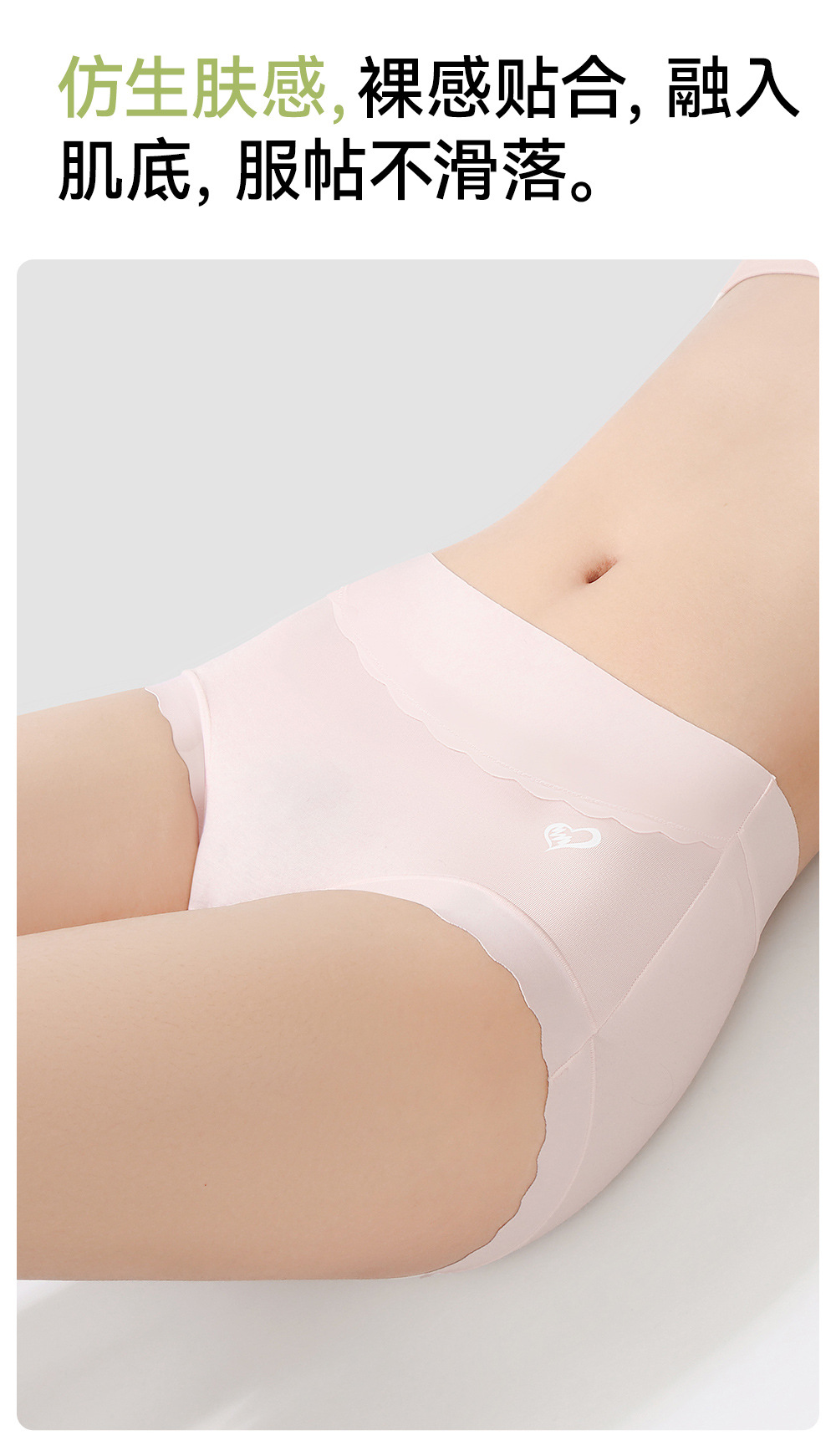 Pure cotton underwear for women, all-cotton combed cotton 10a, antibacterial summer, high-waisted, seamless, breathable, belly cinching, large-sized triangular shorts pic 14
