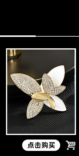 韩系小众简约百搭吊坠蝴蝶结小胸针时尚ins精致服装领针配饰胸花详情1