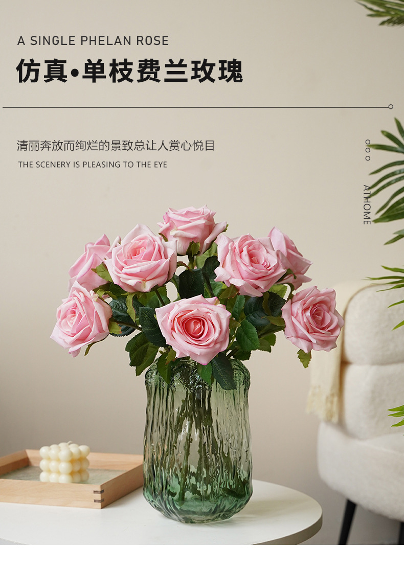 Single moisturizing rose artificial flower, Nordic simulation flower, living room dining table, TV cabinet decoration, hand feel moisturizing rose pic 13