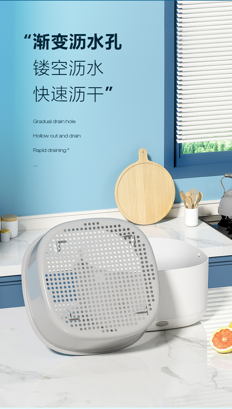 多功能洗菜篮果蔬大容量沥水篮双层沥水电动洗菜篮食材净化JP253详情8