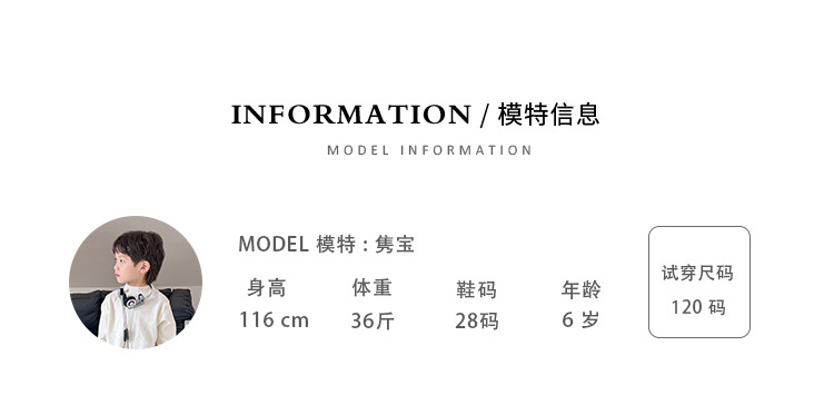 儿童加厚裤子男童加绒牛仔裤冬季新款小男孩保暖休闲长裤冬装批发详情5