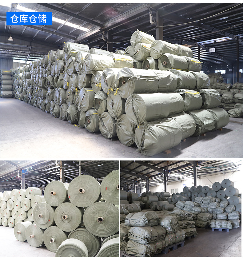 编织袋批发蛇皮袋批发pp编织袋打包袋子麻袋快递编织袋蛇皮袋详情8