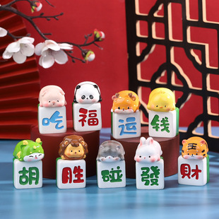 Cute and adorable zodiac sign PAI crystal blind box, trendy toys, home and office decorations, desktop ornaments pic 1