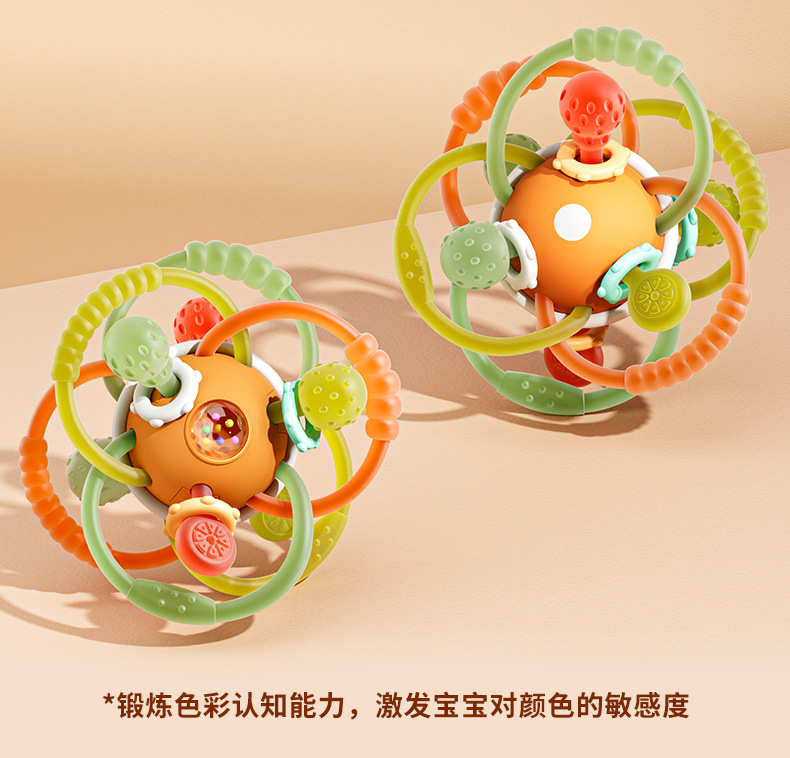 曼哈顿手抓球婴儿玩具摇铃咬牙益智早教手握宝宝训练磨牙硅胶详情18