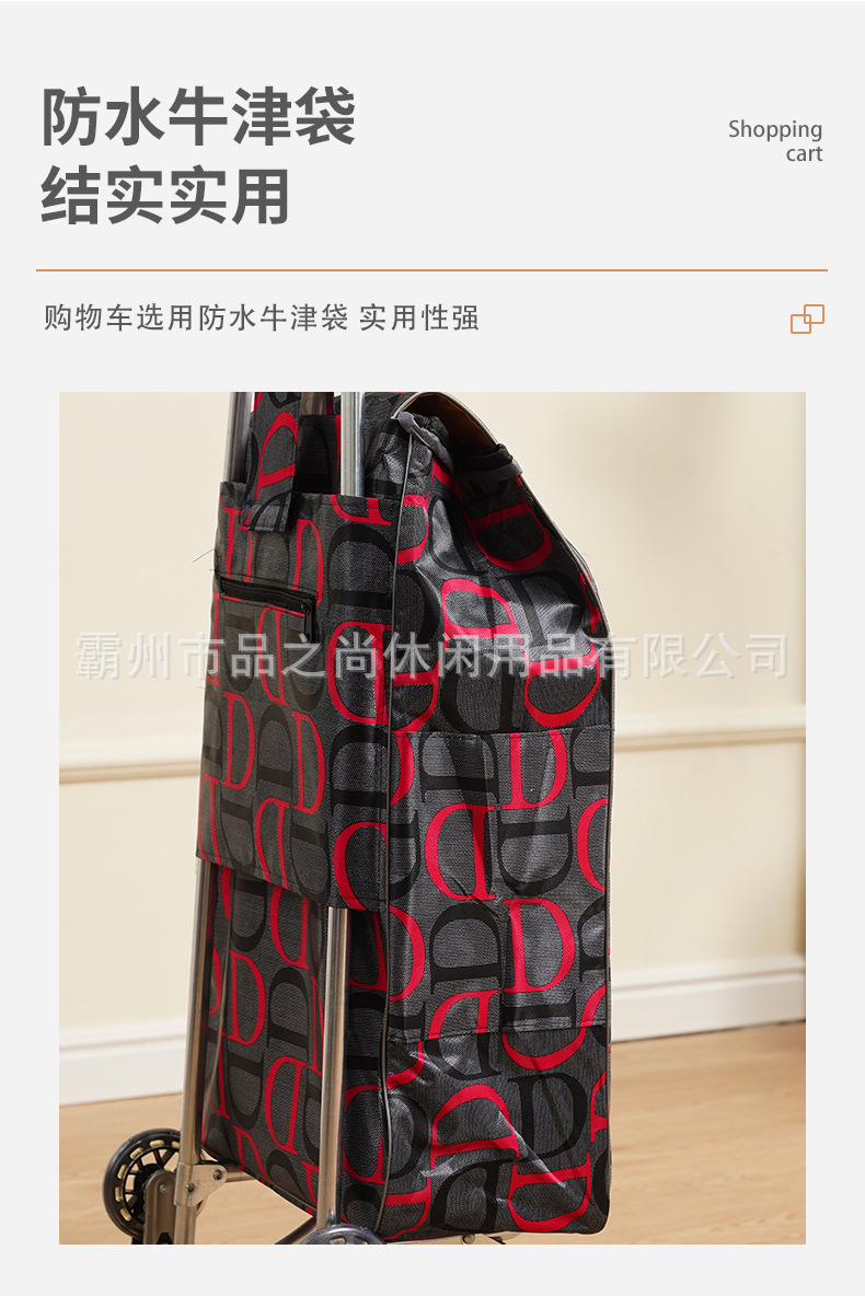 Large flower shopping cart, crystal stair climbing supermarket shopping cart, elderly grocery shopping cart, stair climbing small hand trolley, cloth bag handle pic 7