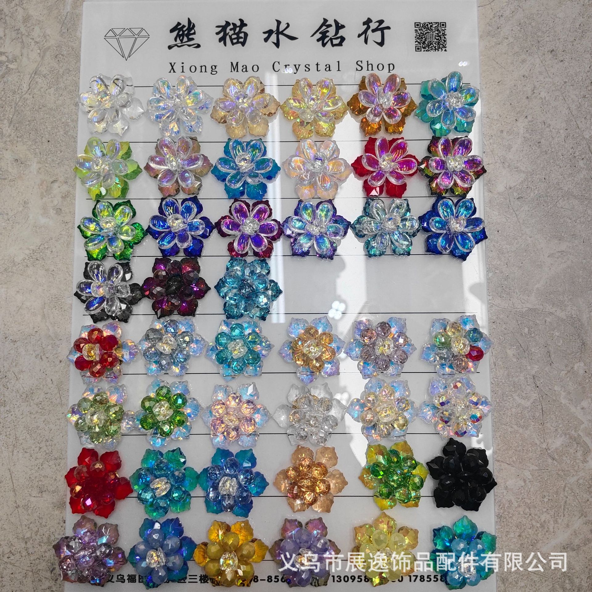 Colorful flower glass rhinestone, handmade DIY jewelry accessories, clothes, dance costumes, bags and other decorative accessories pic 6