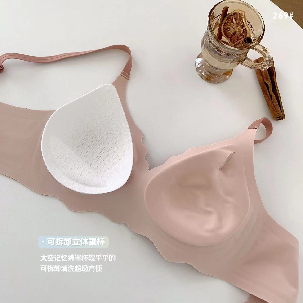 撞色果冻软支撑少女内衣小波浪聚拢小胸防下垂乳胶无钢圈无痕文胸详情10