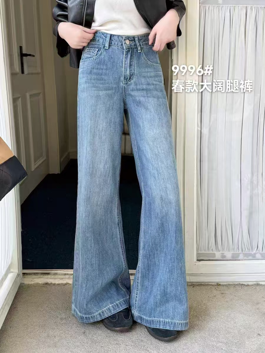 Supplying Guangzhou Thirteen Factories 2026 Spring vintage jeans, early autumn new Korean-style small nine-inch wide-leg pants pic 4