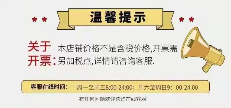 超高跟鞋芭比鞋子女2024年新款春秋季米色包头玛丽珍粗跟凉鞋婚鞋详情1