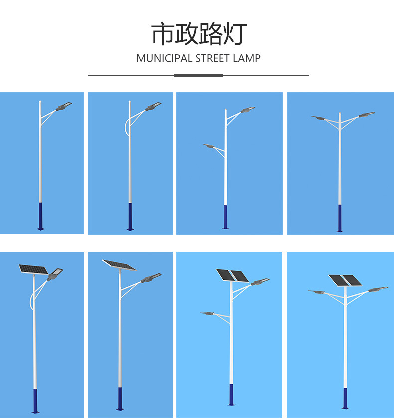 New 6-meter Dragon Boat No.1 solar street lamp head, engineering model LED module outdoor lighting lamp, available for wholesale in stock pic 10