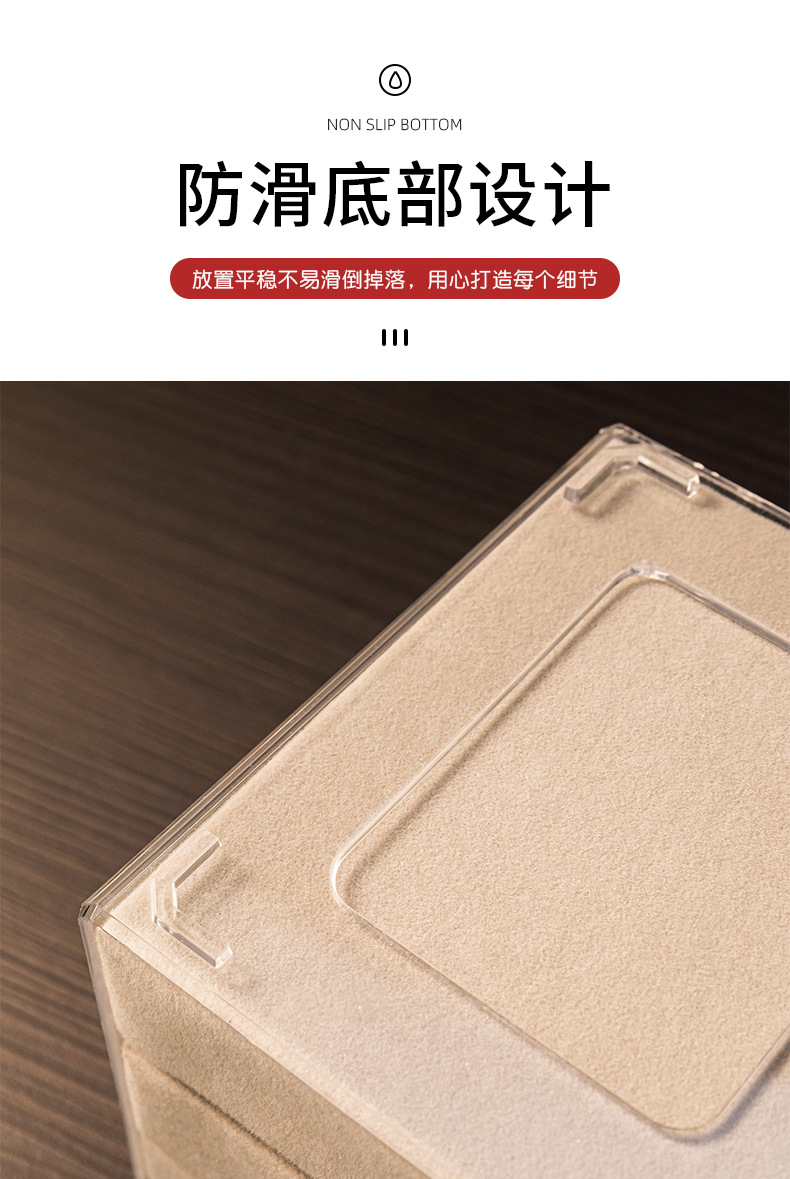 首饰收纳盒防氧化耳环耳钉项链绒布亚克力高档精致饰品盒子神器详情8