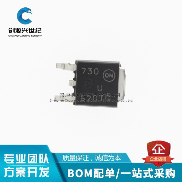 One-stop electronic component BOM matching, integrated circuit chips IC, resistors, capacitors, inductors, diodes, transistors pic 18