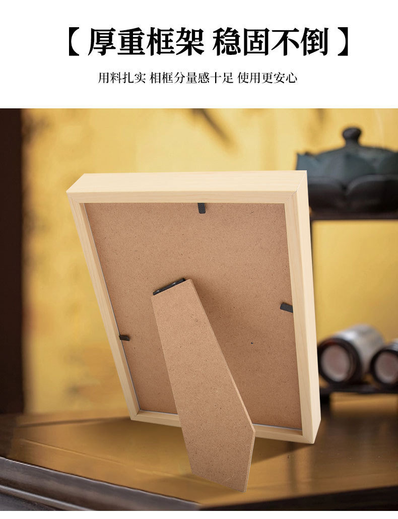 宋锦相框画 永生花diy材料包国庆教师节创意手工团建沙龙亲子活动详情8