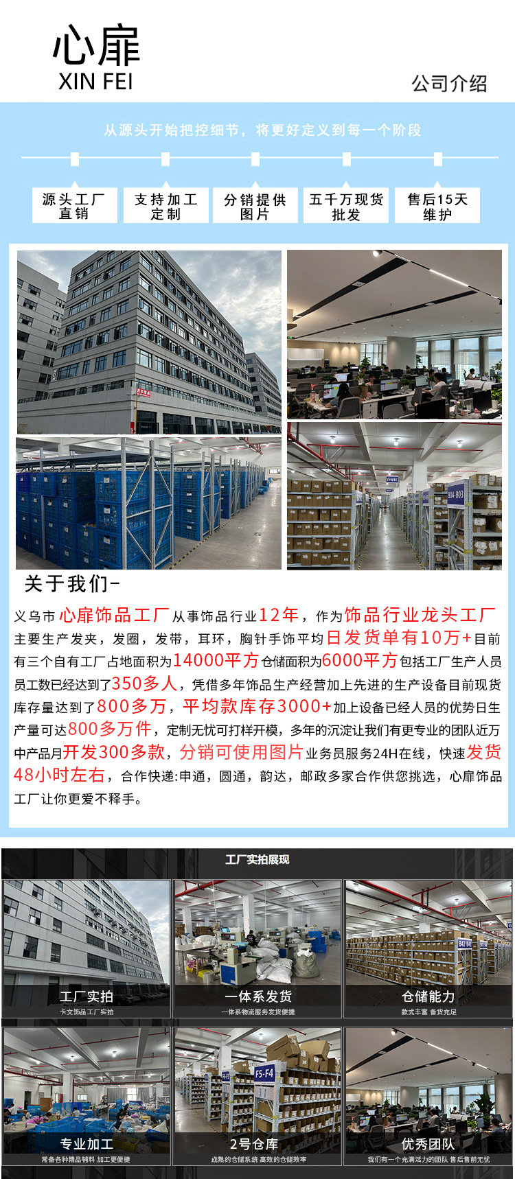 French 2025 new ballet-style large intestine hair band, cute bun hair tie, high-end hair tie, hair accessory and headwear pic 17