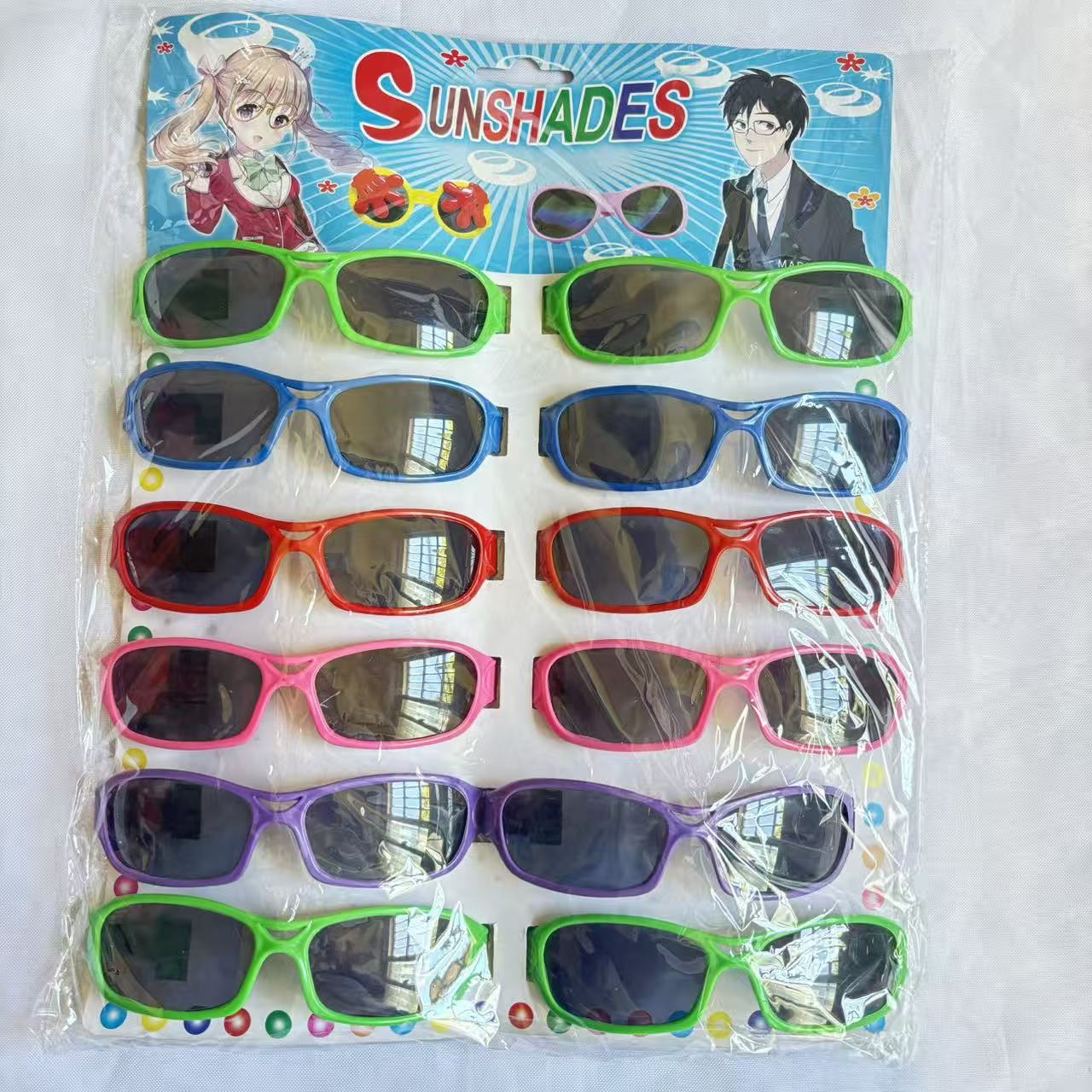 义乌玩具批发儿童玩具太阳镜塑料多色礼品地摊夜市配饰过家家玩具详情1