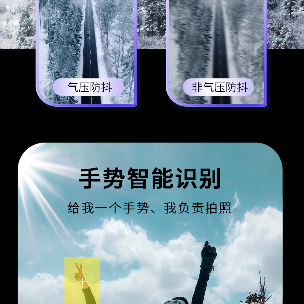 C航拍4k高清电调镜头光流定点长续航定高跨境批发，无人机详情13