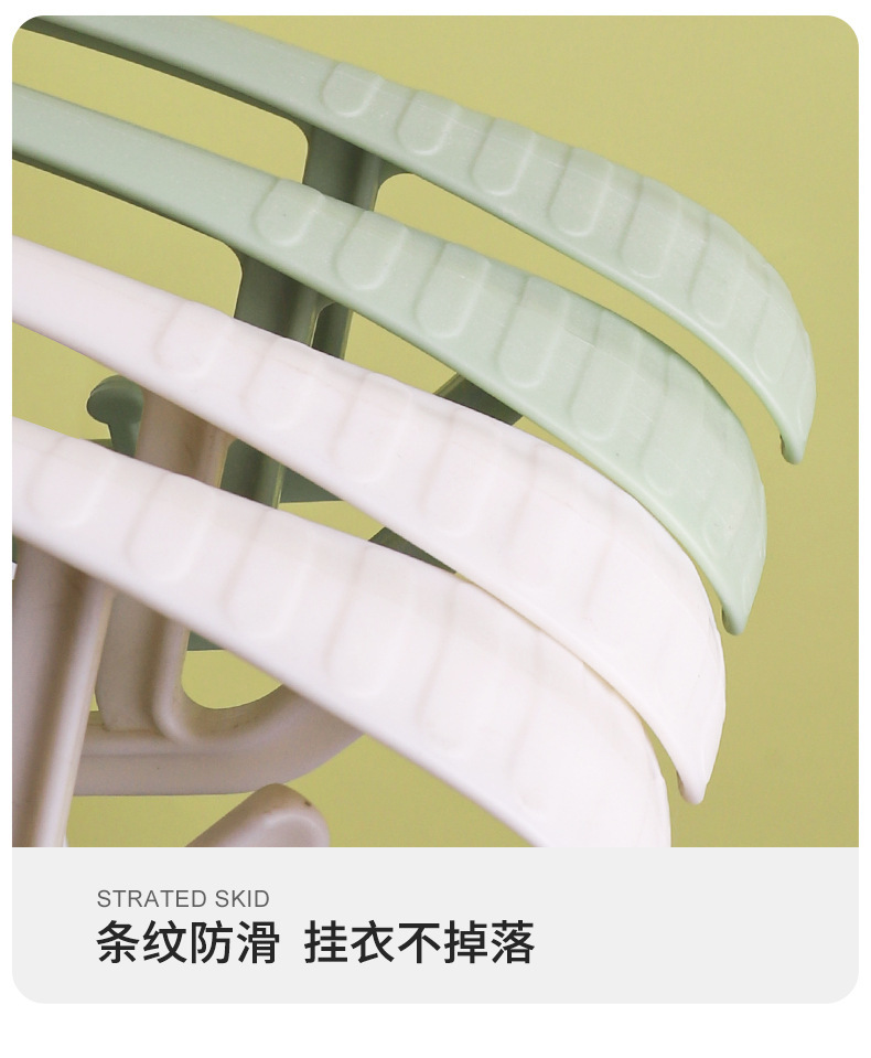 详情-12