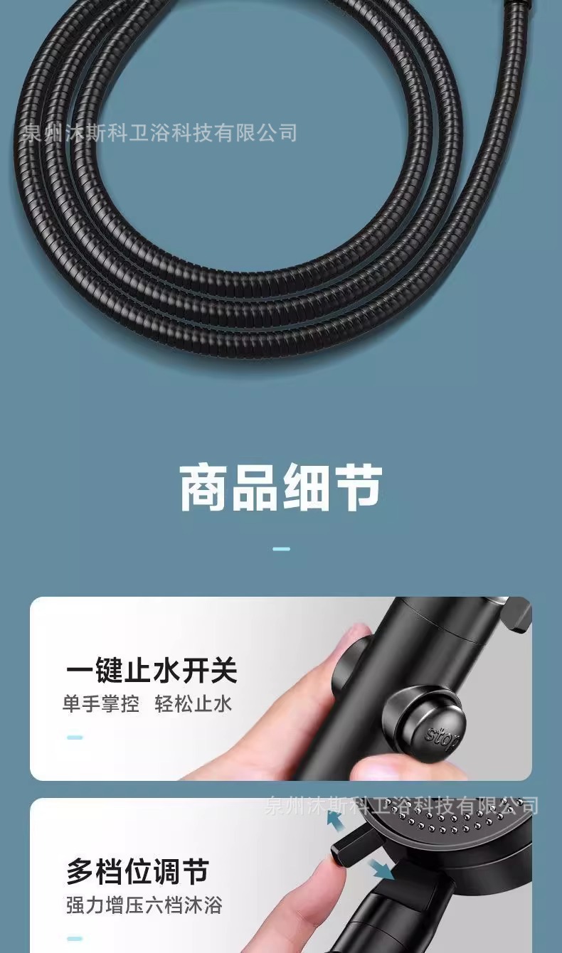 Pressurized shower head, bathroom showerhead, cross-border export wholesale, household silicone water outlet, universal handheld shower head pic 34