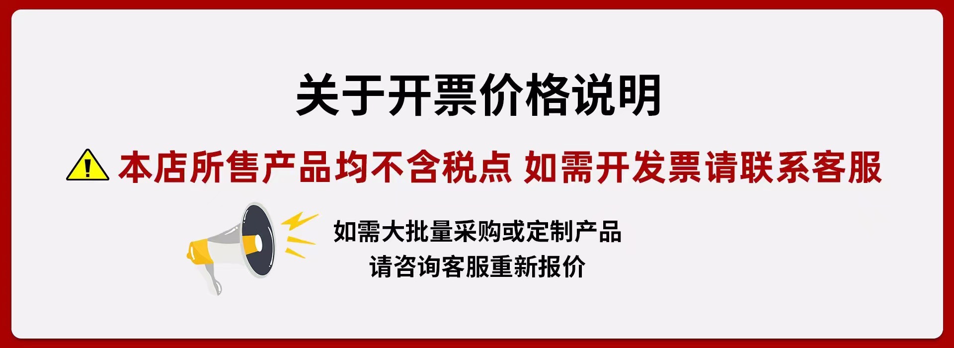 大容量防水三丽鸥联名小学生书包三到六年级初中儿童卡通双肩背包详情2